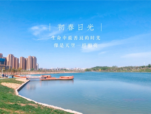 “慶五一、迎五四”攝影、書畫比賽優(yōu)秀作品展示（一）