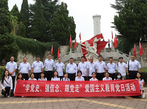 學(xué)黨史、強(qiáng)信念、跟黨走 ——公司紀(jì)委聯(lián)合第六、第七黨支部開展主題教育學(xué)習(xí)活動(dòng)