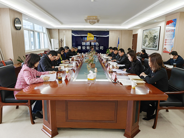 公司黨委理論學習中心組召開《習近平關(guān)于社會主義精神文明建設(shè)論述摘編》讀書分享座談會