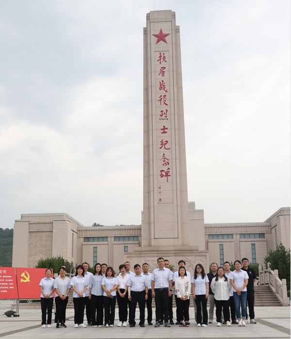 “黨建紅”守護(hù)“生態(tài)綠”  ——公司第二、第三黨支部開(kāi)展社會(huì)公德道德講堂主題黨日活動(dòng)