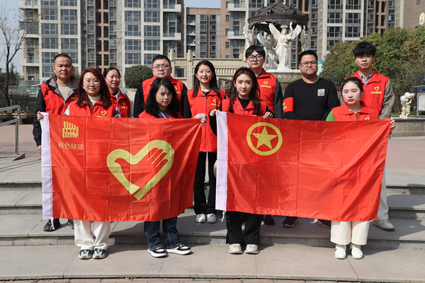 雷鋒精神生新芽，志愿服務(wù)樹新風(fēng)