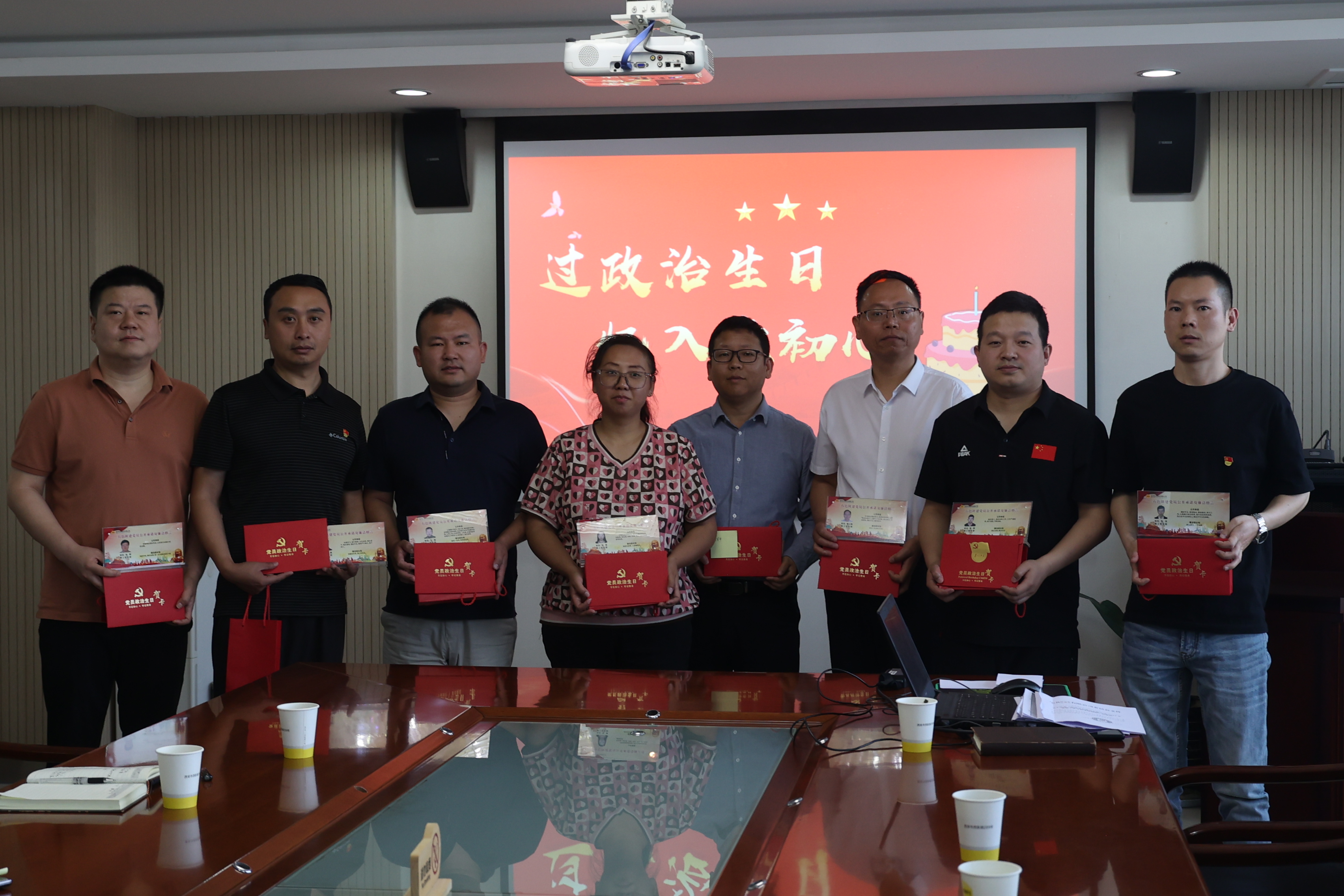 黨紀學習教育 | 叮！一份黨支部主題黨日活動合輯，請查收！